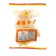 Superior Quality Pork Rind 50g